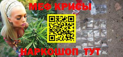 хмурый Обнинск