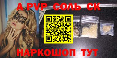 скорость Нягань
