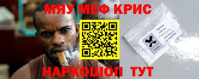 хмурый Обнинск