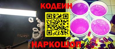 скорость Нягань