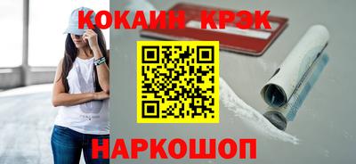 хмурый Обнинск