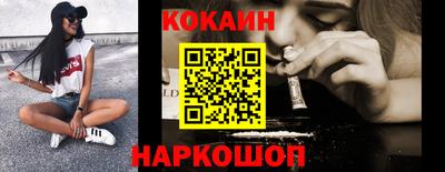 хмурый Обнинск