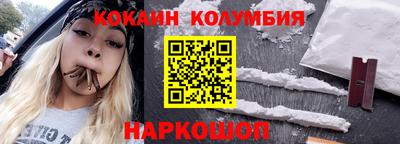 скорость Нягань