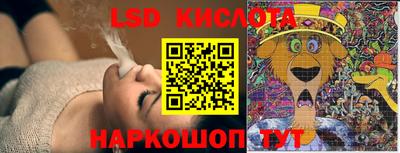 скорость Нягань
