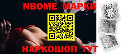хмурый Обнинск
