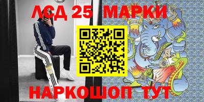 скорость Нягань