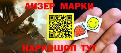 скорость Нягань