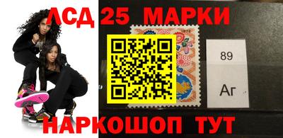 скорость Нягань