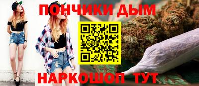 хмурый Обнинск