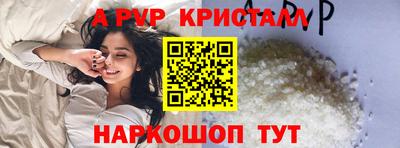 скорость Нягань
