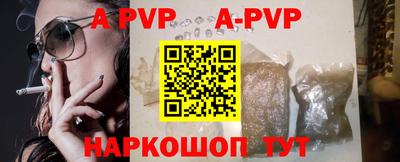 хмурый Обнинск