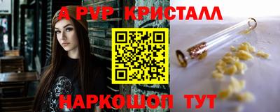 хмурый Обнинск
