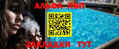 скорость Нягань