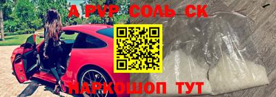 скорость Нягань