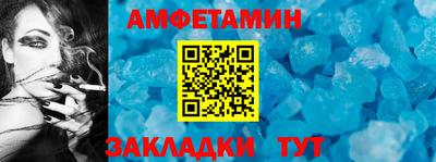 хмурый Обнинск