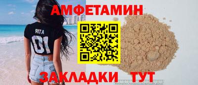 скорость Нягань