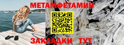 хмурый Обнинск