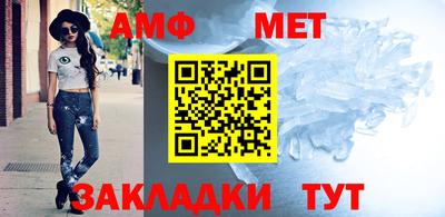 скорость Нягань