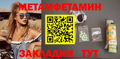 хмурый Обнинск