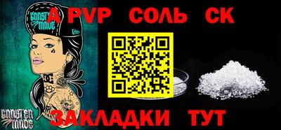 хмурый Обнинск