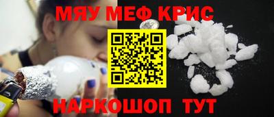 хмурый Обнинск