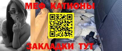 скорость Нягань